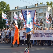 Первокурсники СГТУ стали участниками фестиваля «Поехали!»