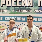 Студенты СГТУ – призеры Первенства России по каратэ
