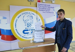 Студенты Петровского филиала СГТУ приняли участие в выборах в Молодежный парламент