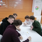 Преподаватели СЭИ провели мастер-класс для школьников социально-экономического кластера 