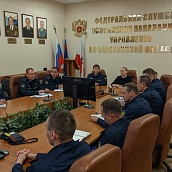 Сотрудники УРБАС организовали мастер-класс в рамках селекторного совещания УФСИН