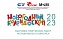 Подведены итоги регионального творческого конкурса «Новогодний калейдоскоп»