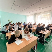 Встреча с будущими абитуриентами