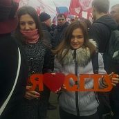 Студенты группы с1-ЭБЗ31 побывали на митинге 4.11.2018, посвященном Дню народного единства