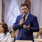  Завершилось обучение седьмого потока Школы молодых управленцев