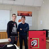 В опорном вузе проходят отборочные соревнования на право участия в финале межвузовского чемпионата по профмастерству