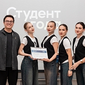 В Политехе прошла церемония награждения лауреатов и победителей регионального этапа национальной премии «Студент года – 2025»