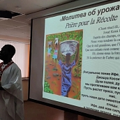 Фольклорный вечер объединил иностранных и российских студентов СГТУ 