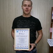 Студенты кафедры «Сварка и металлургия» приняли участие в областном машиностроительном конкурсе