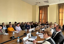 Социологи НОРЦМИ приняли участие в конференции по публичному управлению