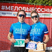Студентка ИнПИТ – участница соревнований Samba Trail