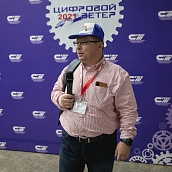 В СГТУ наградили победителей конкурса «Цифровой ветер»