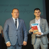 Политех выпустил высококвалифицированных специалистов