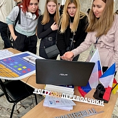 Формула перевода была найдена на Дне открытых дверей