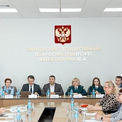 В СГТУ совместно с Саратовской таможней прошла научно-практическая конференция