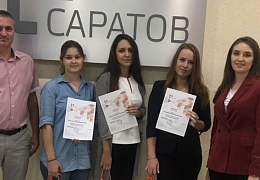 Политеховцы получили награды от компании «Т Плюс»