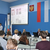 Подведены итоги международной конференции по наноматериалам