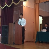 Студенты ЭКЛ - участники международной конференции