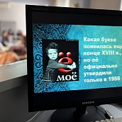 В ИнПИТ прошла серия мастер-классов для первокурсников