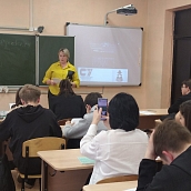 Представители СГТУ продолжают занятия «Шаг в профессию» для «Гагаринских классов»