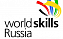 В ИРБИС СГТУ пройдет чемпионат по стандартам WorldSkills