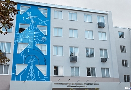 Ректор СГТУ рассказал о планах по ремонту общежитий