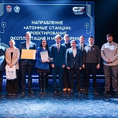 В Политехе чествовали лучших представителей студенческого актива