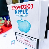 «Неделя добра»: День здоровья