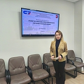 В СЭИ обсудили вопросы практико-ориентированного обучения в высшей школе