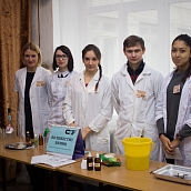 Химическая викторина для школьников в Калининске