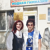 Сотрудники СЭИ провели интерактивные занятия для учащихся Сакской гимназии