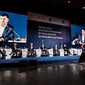 FutureSkills: представители СГТУ участвовали в Деловой программе национального межвузовского чемпионата
