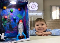 В Политехе наградили победителей конкурса проектов «Мой космос – красота»