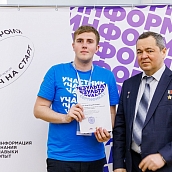 Аспирант ИнЭН представил СГТУ на форуме «Ключ на старт»