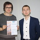 В ЭТИ состоялась конференция «Цифровизация – 2019»