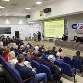 СГТУ в 2025 году: Сергей Наумов выступил с итоговым докладом