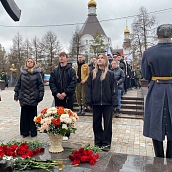 Студенты СГТУ приняли участие в патриотическом мероприятии