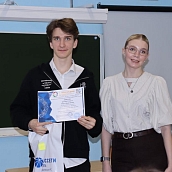 Представители ИнЭН приняли участие в Межрегиональном Кворуме «Вместе к вершинам мастерства»