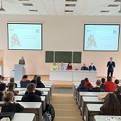 В институте УРБАС состоялось открытие «Недели науки»