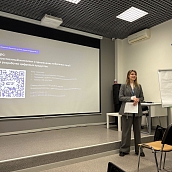 ИнПИТ представил опыт внедрения ИИ и фиджитал-технологий в образование на конференции в СОИРО