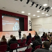 Кафедра ПМК на родительском собрании выпускников 11-х классов СОШ «Аврора» 