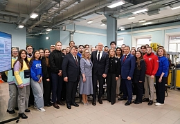 Дмитрий Чернышенко поздравил студентов с Татьяниным днём