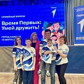 Кафедра ПМК провела мастер-класс в рамках регионального семейного форума