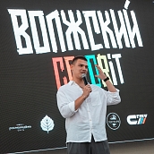 Уличное искусство. Новые муралы художников из ПФО украсили Городской парк