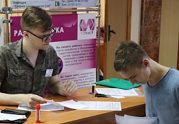Приемная комиссия СГТУ начинает прием документов