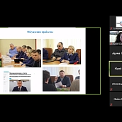 На базе Политеха прошла международная онлайн-конференция по автомобильным перевозкам