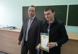 Студенты СГТУ – победители олимпиады по электротехнике