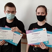 Студентам Института энергетики СГТУ вручили сертификаты участников CASE-IN