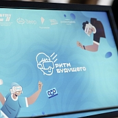 «Ритм Будущего»: фиджитал фестиваль прошел в СГТУ 