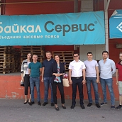 Компания «Байкал Сервис» – база практики для студентов ИнЭТС